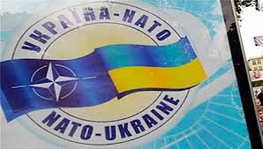 NATO UKRAINE