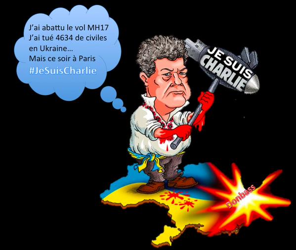 Ο πρόεδρος της Ουκρανίας Πέτρο Ποροσένκο -που πήρε μέρος στις διαδηλώσεις στο Παρίσι- σε σατιρικό σκίτσο που τον δείχνει να κρατάει βόμβα που γράφει je suis charlie, ενώ στα γαλλικά αναγράφονται και μερικά από τα εγκλήματα για τα οποία είναι υπεύθυνος.