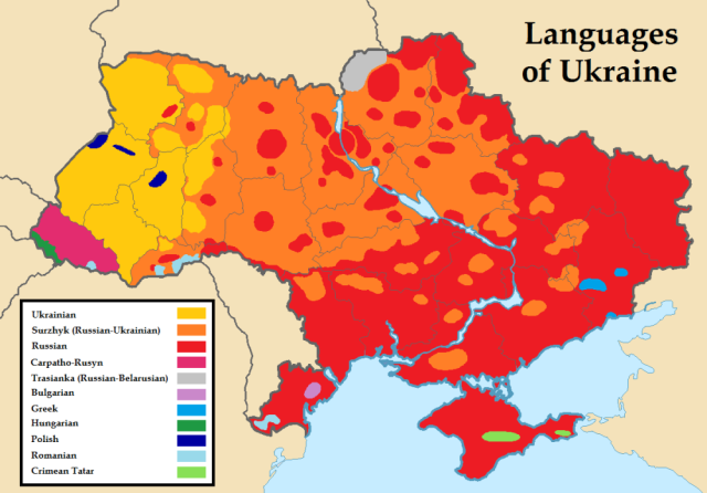 Παλιότερα αποτελέσματα έρευνας για τη γλωσσική ταυτότητα των πολιτών της Ουκρανίας (2009)